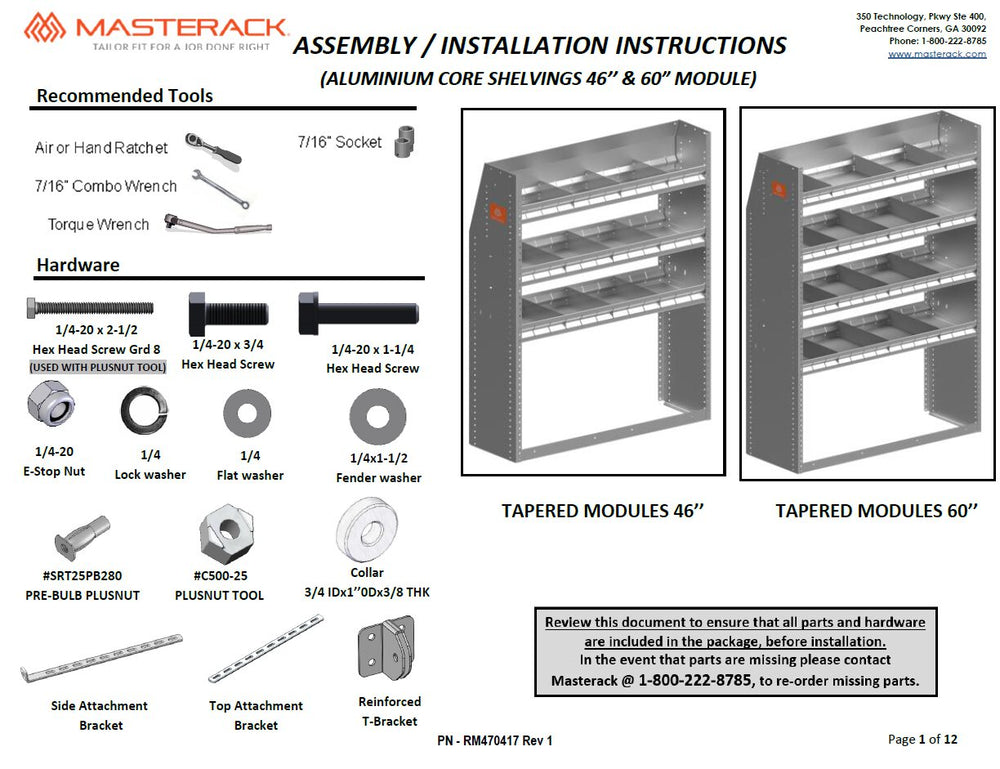 ALUMINUM SHELVING MODULE 46H'X43W'X