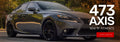 VISION WHEEL auto part installed view