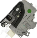 INTGR LATCH ACTUATOR