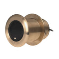 B175 HIGH WIDE CHIRP 1KW 20 TILTD