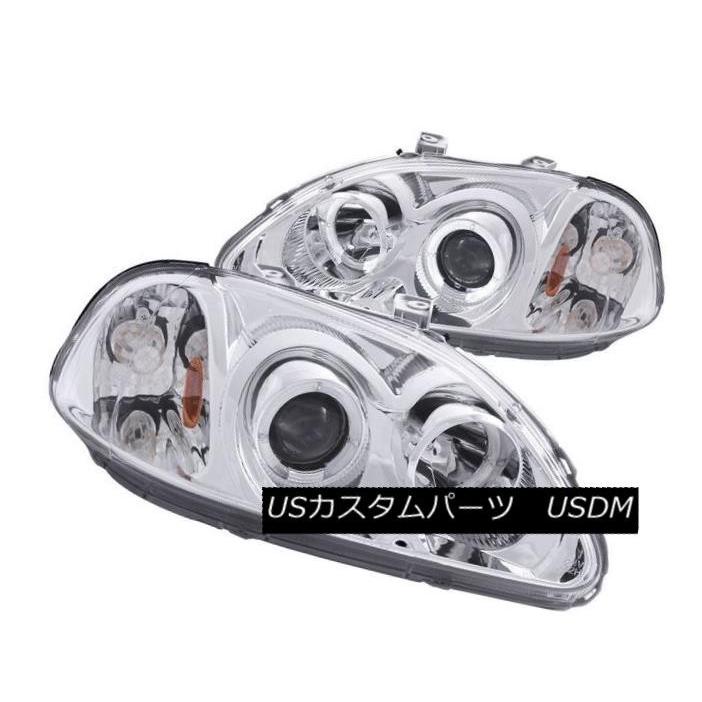9698 CIVIC HEADLIGHTS PROJECTOR WITH HALO CHROME DRIVER/PASSENGER