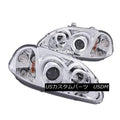 9698 CIVIC HEADLIGHTS PROJECTOR WITH HALO CHROME DRIVER/PASSENGER