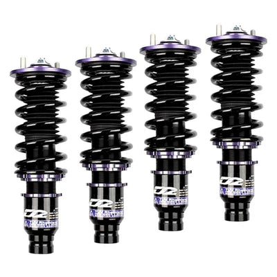 D2 Racing auto part