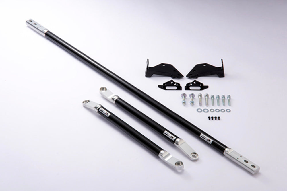 HKS Honda Civic Type R (FL5) Carbon Brace - Full Set
