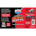 SYNTHETIC SAE 75W140 TRANS & DIFF LUBE 1 QUART CASE OF 12