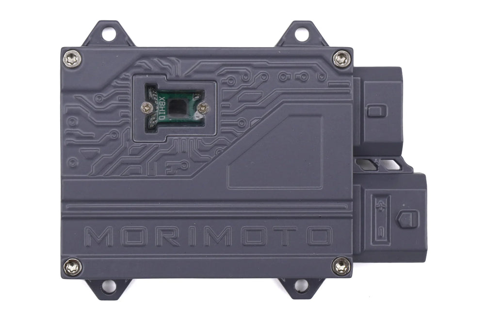 ~(0.5 lbs. 5X4X1)~ 50W: Morimoto XB55 2.0 Computer