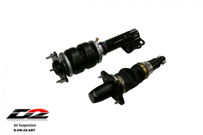 D2 Racing auto part
