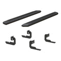 KIT, 2055120 & 2055975