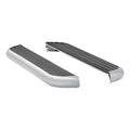 MEGASTEP 6.5" RUNNING BOARDS