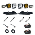 Baja Designs 17-20 Ford Raptor Squadron 2.0 Sport (Spot) + 1.0 SAE - Amb + S2 Sport W/C Fog Pkt Kit