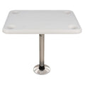 TABLE PACKAGE UMBRELLA RECTANGLE