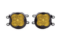 Diode Dynamics Stage Series 2 In LED Pod Pro - Yellow Flood Standard ABL (Pair)