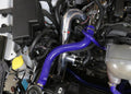 Intercooler Pipe