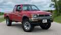 Blue Ox auto part