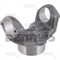 COUPLING SHAFT