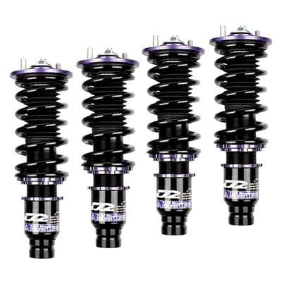D2 Racing auto part