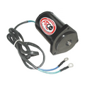 YAMAHA 95C 40/50 HP TILT MOTOR