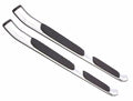 LUND silver auto part
