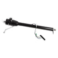 Flaming River black auto part
