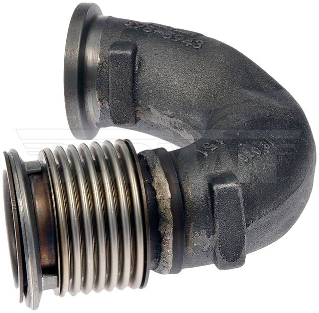 EXHAUST GAS RECIRCULATION TUBE