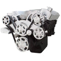 ENGINE PULLEY KIT
