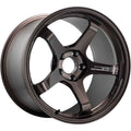 Advan GT Beyond 20x10.5 +32 5-112 Racing Copper Bronze Wheel