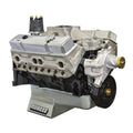 ATK ENGINES auto part close-up