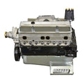 ATK ENGINES auto part installed view