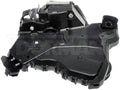 INTGRTD LATCH ACTUATOR