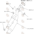 HKS ES Premium Muffler Juke MR16DDT
