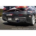 HKS Legamax Premium - Mitsubishi - EVO X - CZ4A - 65-60mm Pipe - Tail 110mm - 2 Pieces - Center Pipe