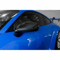 Carbon Fiber Mirror Cover