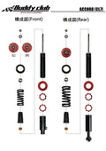 Buddy Club USA coilovers detail