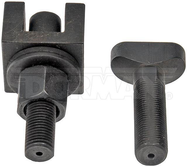 CONTROL ARM