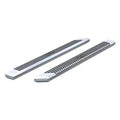 ADVANTEDGE 5-1/2" SIDE BARS