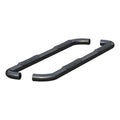Aries black auto part
