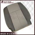 SKANDA BALLISTIC KRYPTEK MANDR