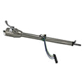 Flaming River auto part