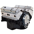 ATK ENGINES auto part close-up