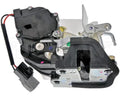 INTGR LATCH ACTUATOR