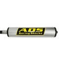 2.125" X 14" EMULSION STYLE COIL-OV