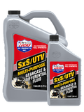 Lucas Oil auto part detail