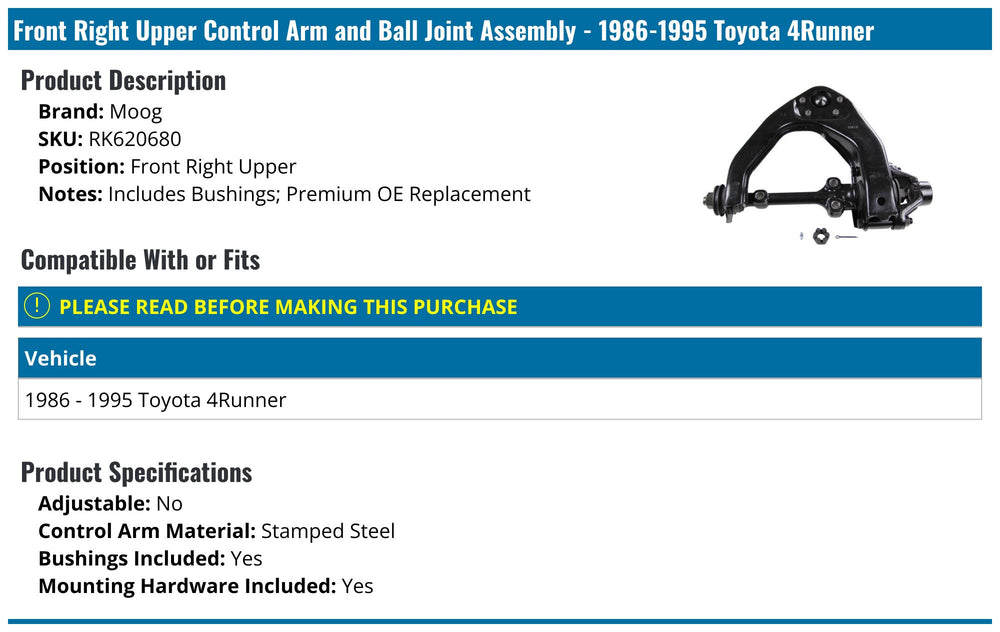 CONTROL ARM W/ BALL