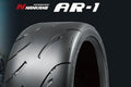 Nankang AR-1 Tire V2 - 225/40ZR18 92Y XL