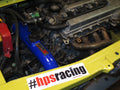 Performance Air Intake