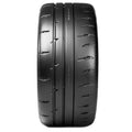 255/40ZR17 98W XL VR2
