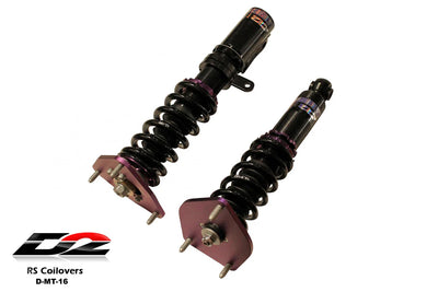 D2 Racing strut brace