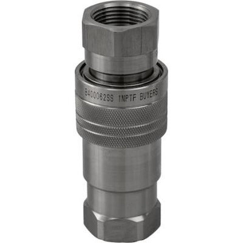 HYDRAULIC ADAPTER - BRITISH TO SAE