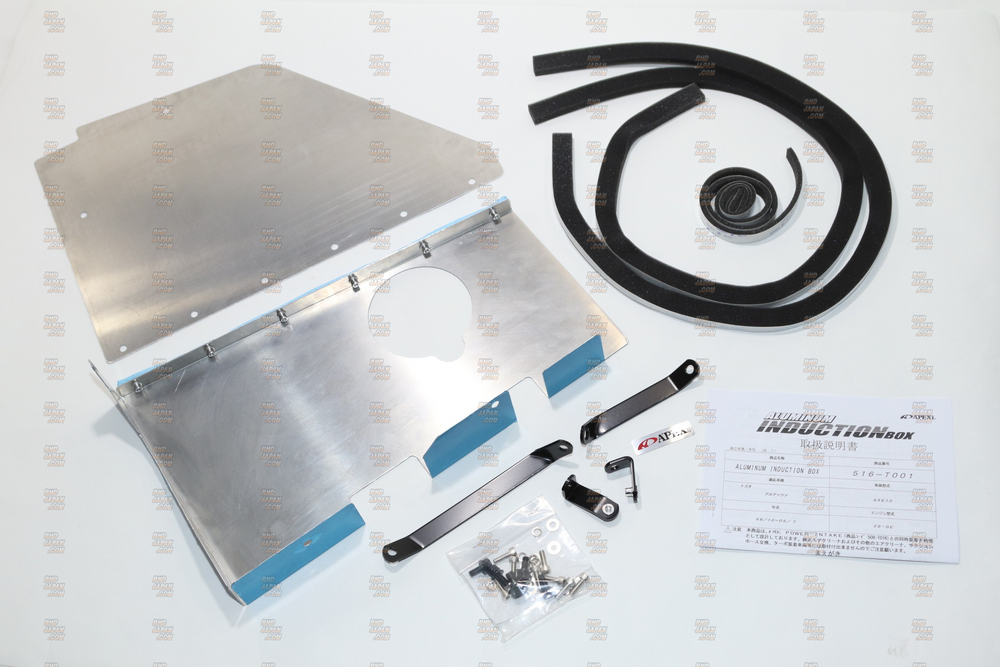 APEXi Aluminum Induction Box Toyota Altezza (JDM 3S-GE) 01-05