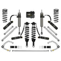 23C SEQUOIA 34.5IN STAGE 12 SUSPENSION SYSTEM BILLET